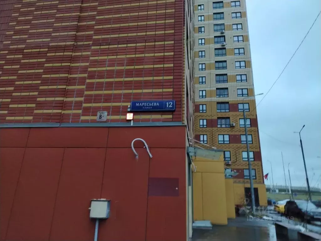 4-к кв. Москва ул. Маресьева, 12к2 (91.8 м) - Фото 2
