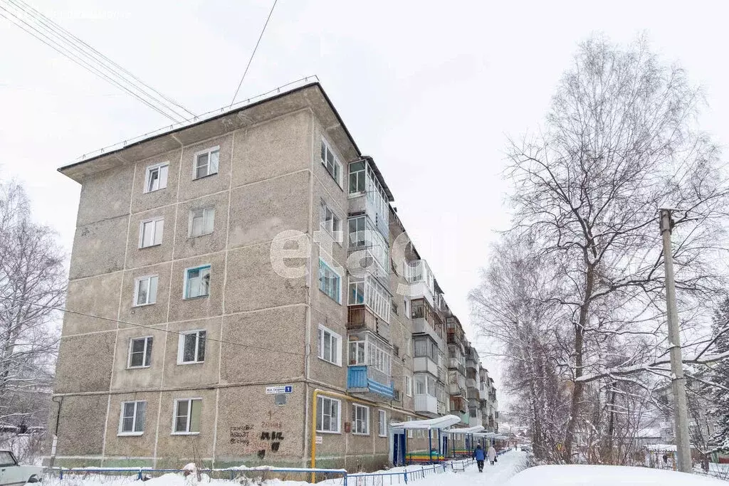 3-комнатная квартира: Златоуст, проспект имени Ю.А. Гагарина, 7-я ... - Фото 1