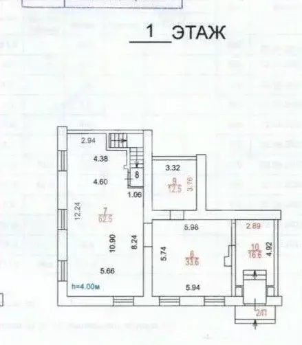 Помещение свободного назначения в Москва Профсоюзная ул., 22/10К1 (128 ... - Фото 2