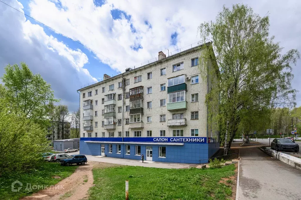 Продаётся 1-к квартира, 32.2 м - Фото 0