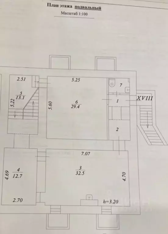 Помещение свободного назначения в Московская область, Балашиха ... - Фото 1