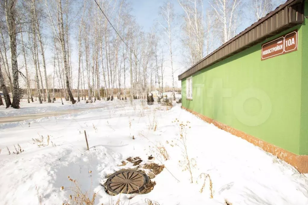 Дом 60 м на участке 5 сот. - Фото 1