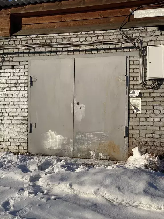 Гараж в Бурятия, Улан-Удэ 47-й кв-л, ул. Конечная (17 м) - Фото 2