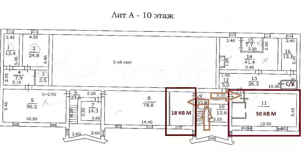 Офис с мебелью 68 кв. м - Фото 0