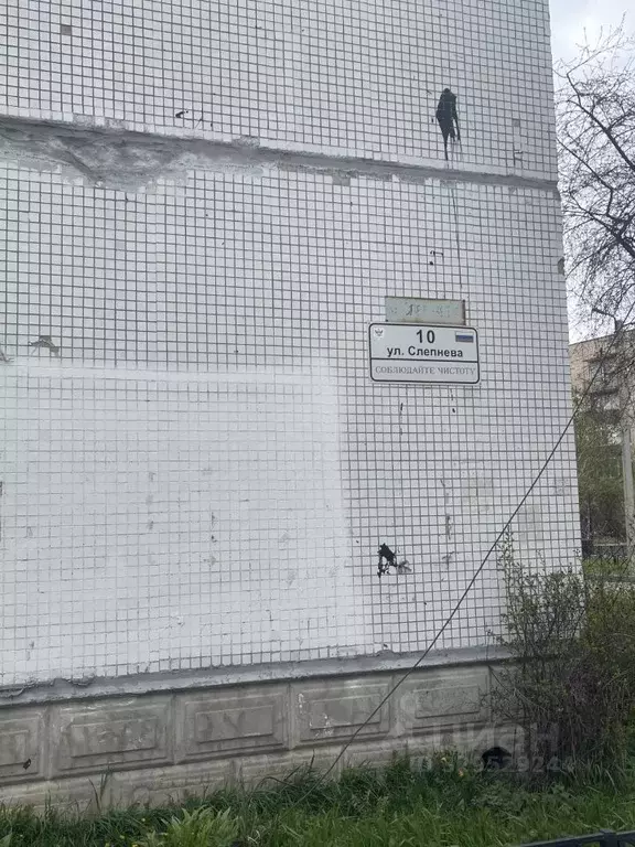 2-к кв. Ленинградская область, Гатчина ул. Слепнева, 10 (52.2 м) - Фото 2