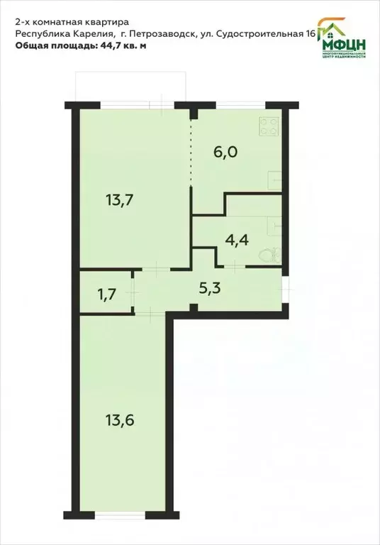 2-к кв. Карелия, Петрозаводск Судостроительная ул., 16 (44.7 м) - Фото 1