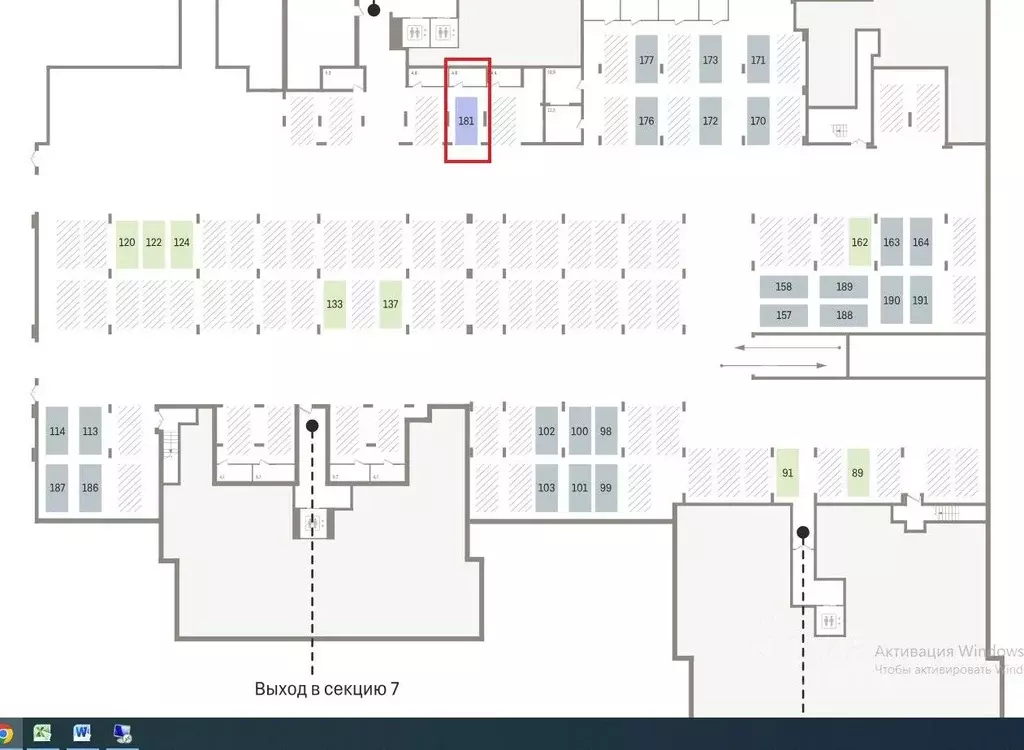 Склад в Новосибирская область, Новосибирск ул. Аэропорт, 88 (5 м) - Фото 2