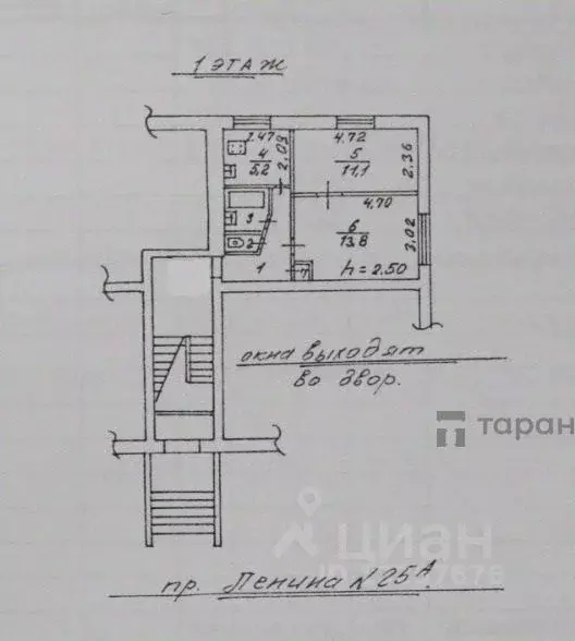 2-к кв. Челябинская область, Челябинск просп. Ленина, 25А (37.9 м) - Фото 1