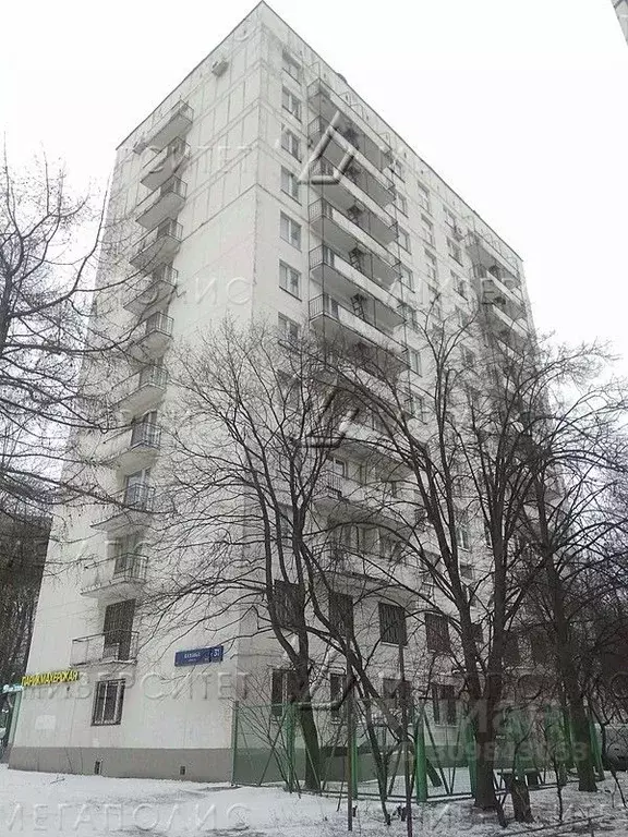 Офис в Москва ул. Каховка, 31К2 (55 м) - Фото 1