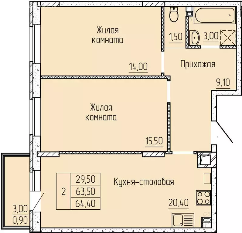 2-комнатная квартира: Батайск, улица Макаровского, 4к1 (63.9 м) - Фото 0