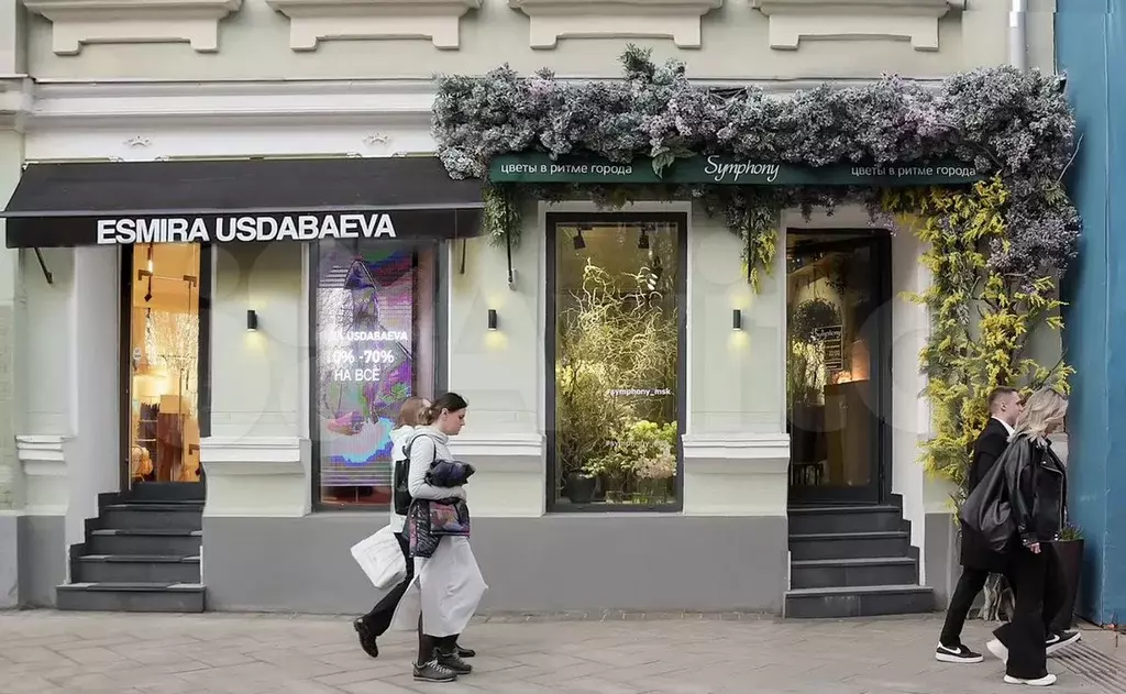 Габ на трафике, 61.1 м - Фото 1