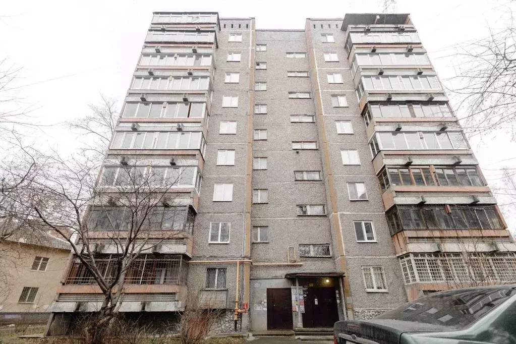 2-к кв. Свердловская область, Екатеринбург пер. Парковый, 43 (47.1 м) - Фото 1