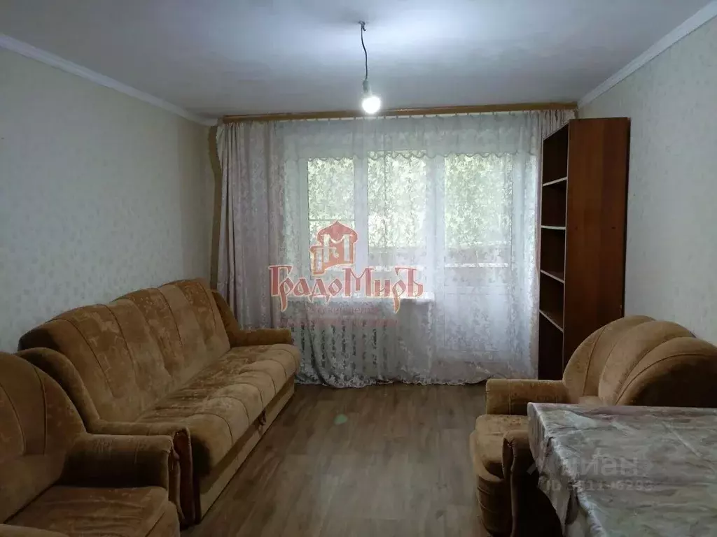 1-к кв. Московская область, Сергиев Посад бул. Кузнецова, 3А (32.5 м) - Фото 1