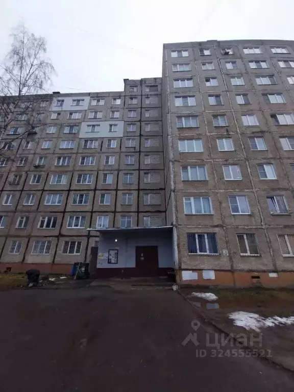 1-к кв. Ярославская область, Ярославль ул. Серго Орджоникидзе, 29к1 ... - Фото 0