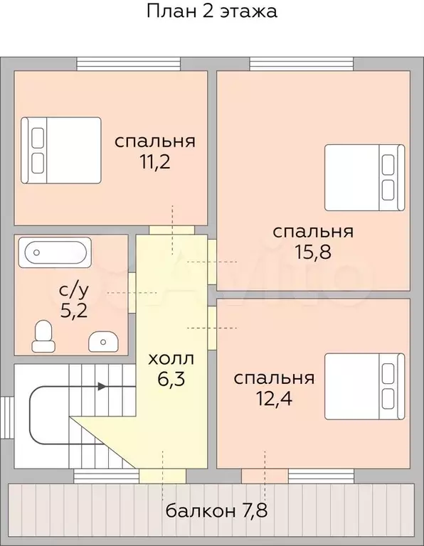 Дом 130 м на участке 7,7 сот. - Фото 1