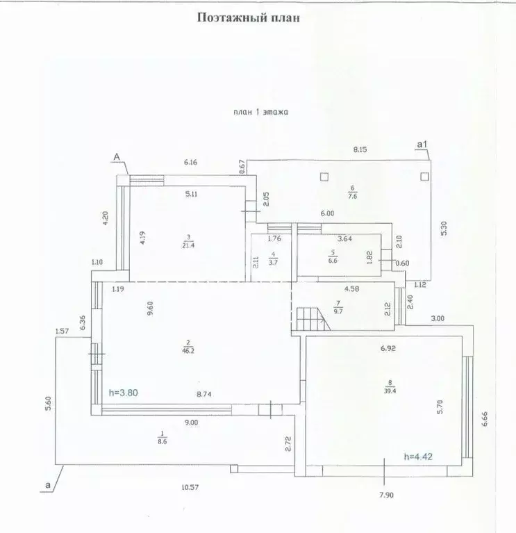 Коттедж в Москва с. Былово, ул. Клены, 65 (282 м) - Фото 1