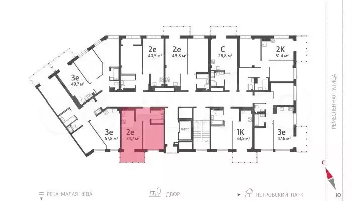 1-к. квартира, 34,7 м, 8/8 эт. - Фото 1