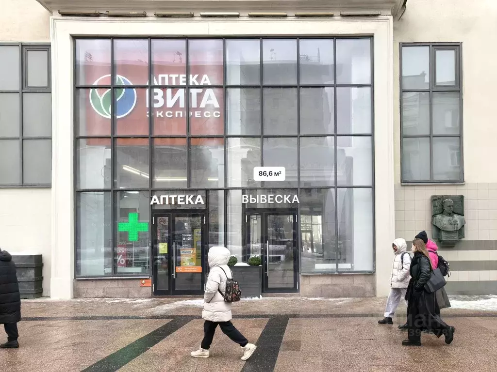 Помещение свободного назначения в Москва ул. Земляной Вал, 14-16С1 (87 ... - Фото 2