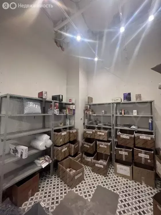 Офис (46 м) - Фото 1