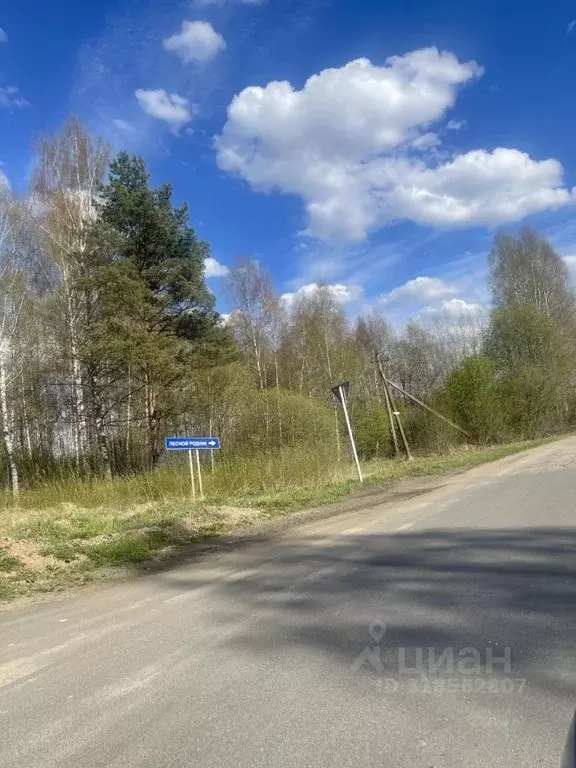 Участок в Ярославская область, Гаврилов-Ямский муниципальный округ, д. ... - Фото 1