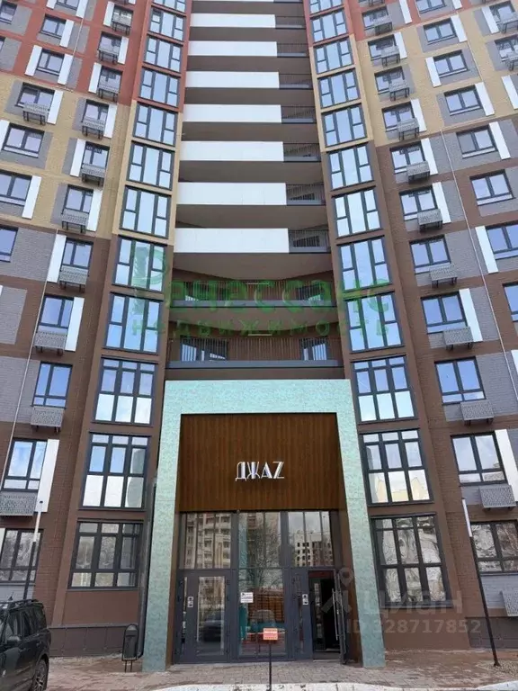 1-к кв. Брянская область, Брянск Бежицкая ул., 21Б (30.0 м) - Фото 1