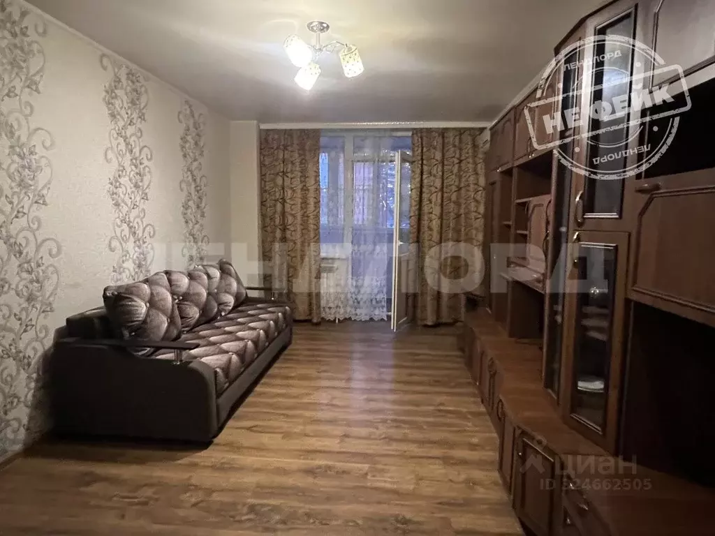 1-к кв. Ростовская область, Новочеркасск Магнитный пер., 1Бк2 (40.0 м) - Фото 1