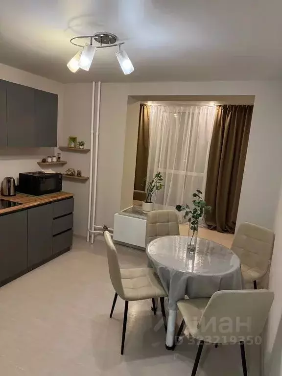 1-к кв. Свердловская область, Екатеринбург пер. Базовый, 54 (50.0 м) - Фото 1