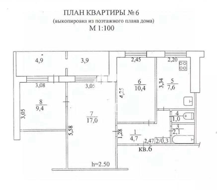 3-к кв. Хабаровский край, Комсомольск-на-Амуре 66-й кв-л, бул. Юности, ... - Фото 2