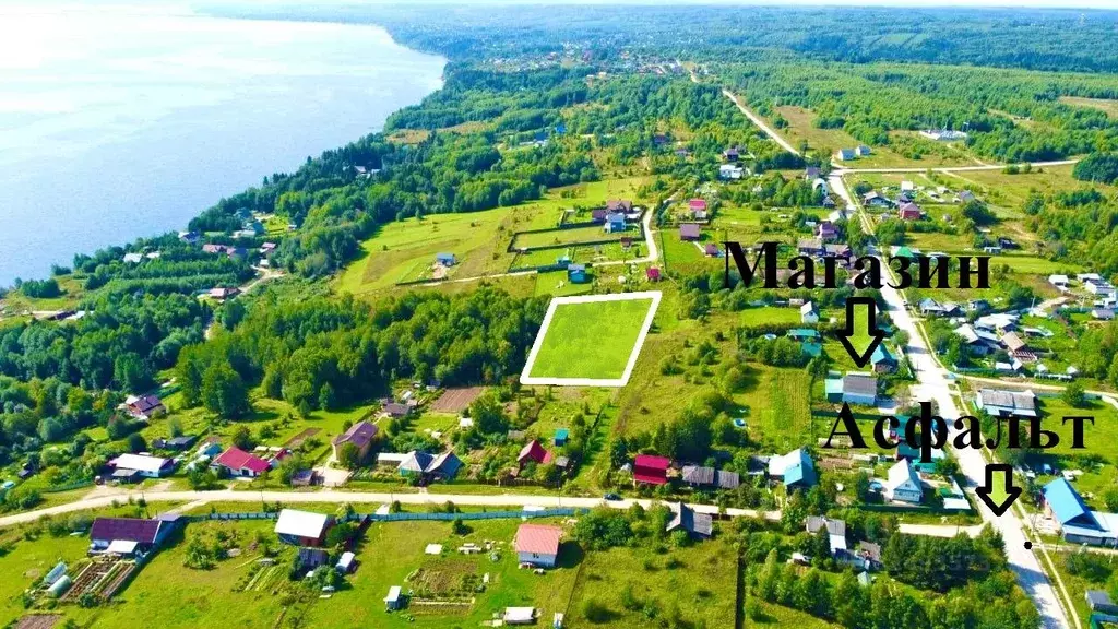 Участок в Пермский край, Добрянский муниципальный округ, д. Боровково  ... - Фото 1
