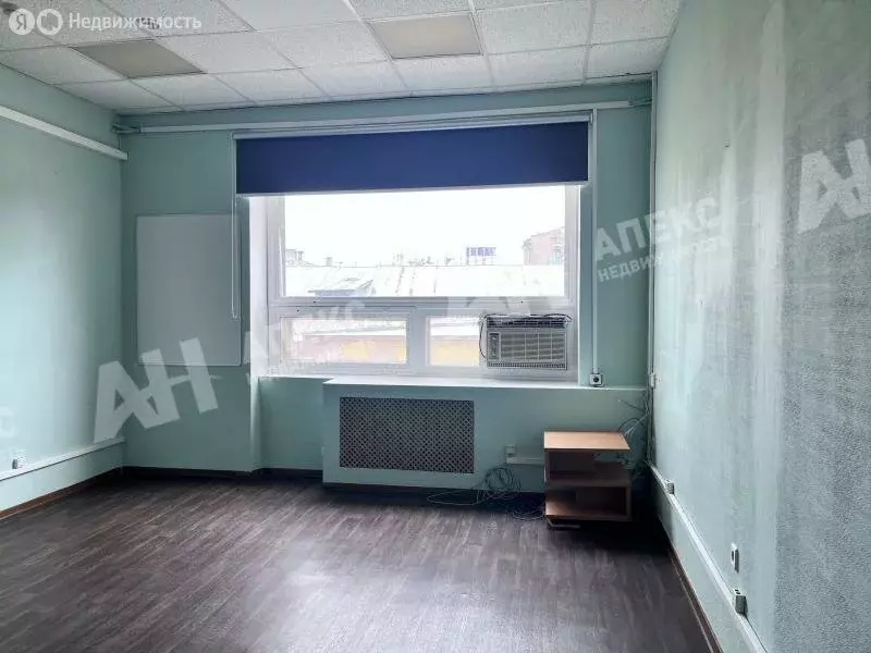 Офис (21 м) - Фото 1