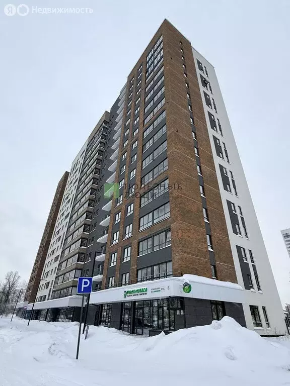 1-комнатная квартира: Ижевск, Воткинское шоссе, 61А (35 м) - Фото 1