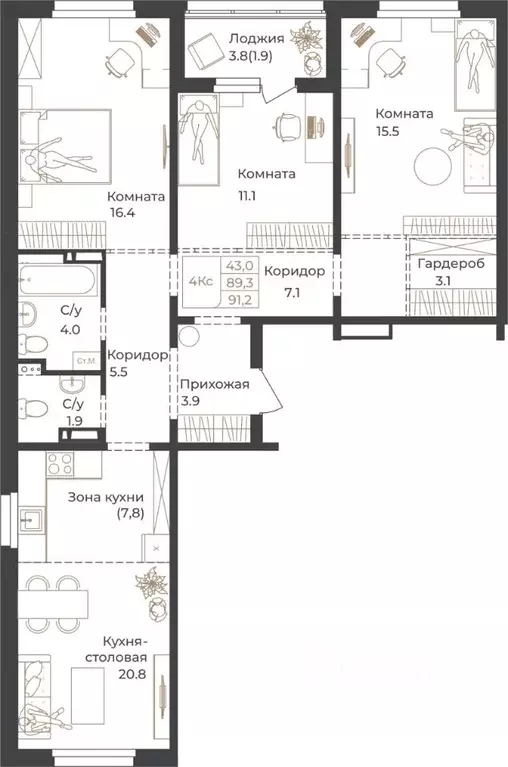 3-к кв. Алтай, Горно-Алтайск Социалистическая ул., 82А (91.2 м) - Фото 1