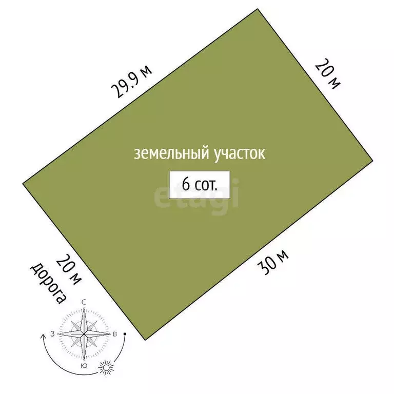 Дом в Ялуторовск, улица Русакова (130 м) - Фото 1