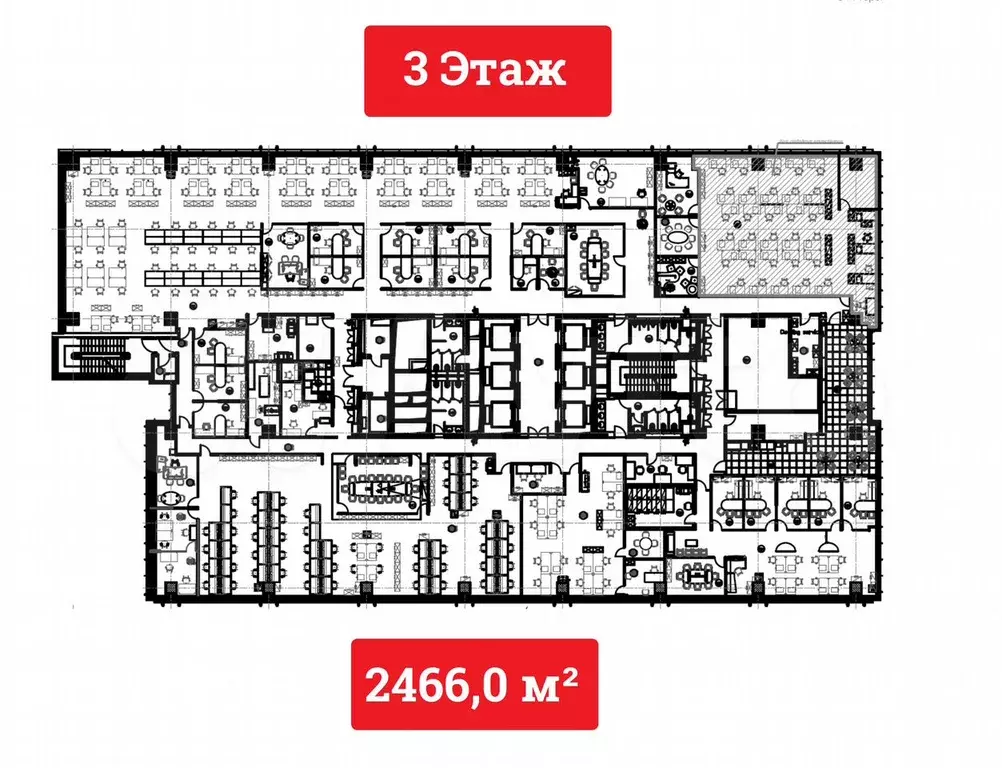 Аренда Офиса на Пресне - 2466,0 м - Фото 0
