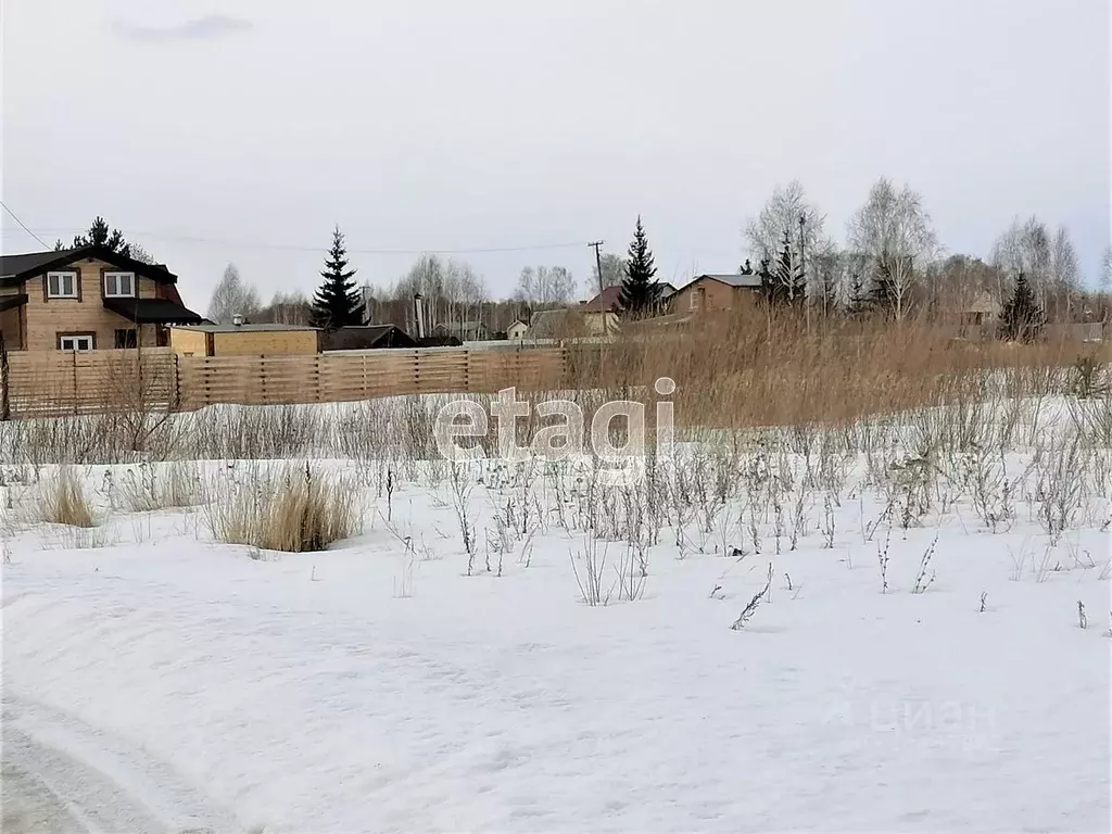 Снт Электрометаллург Челябинск Купить