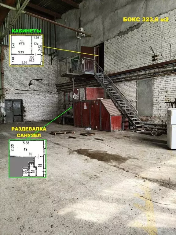 Производственное помещение в Ханты-Мансийский АО, Нижневартовск ул. ... - Фото 1