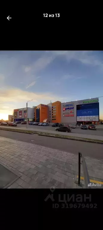 1-к кв. Ленинградская область, Гатчина ул. Чехова, 43к1 (34.0 м) - Фото 2