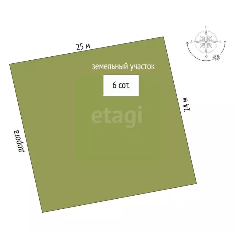 Дом в Ростовская область, Аксайский район, Большелогское с/пос, ... - Фото 1