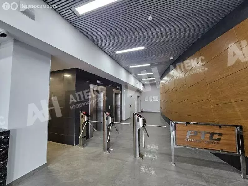 Офис (500 м) - Фото 2