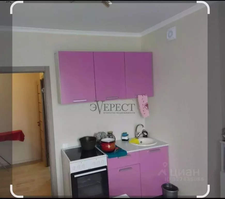 1-к кв. Белгородская область, Старый Оскол Заречье мкр, 17 (37.0 м) - Фото 1