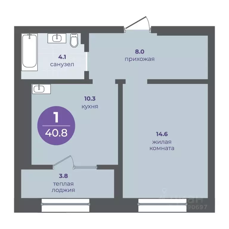 1-к кв. Красноярский край, Красноярск ул. Кутузова (37.0 м) - Фото 1