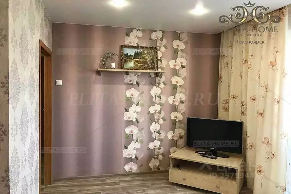 1-к кв. Красноярский край, Красноярск ул. Авиаторов, 41 (56.0 м) - Фото 2