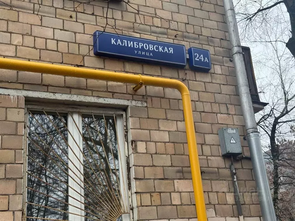 2-к кв. Москва Калибровская ул., 24А (41.4 м) - Фото 2