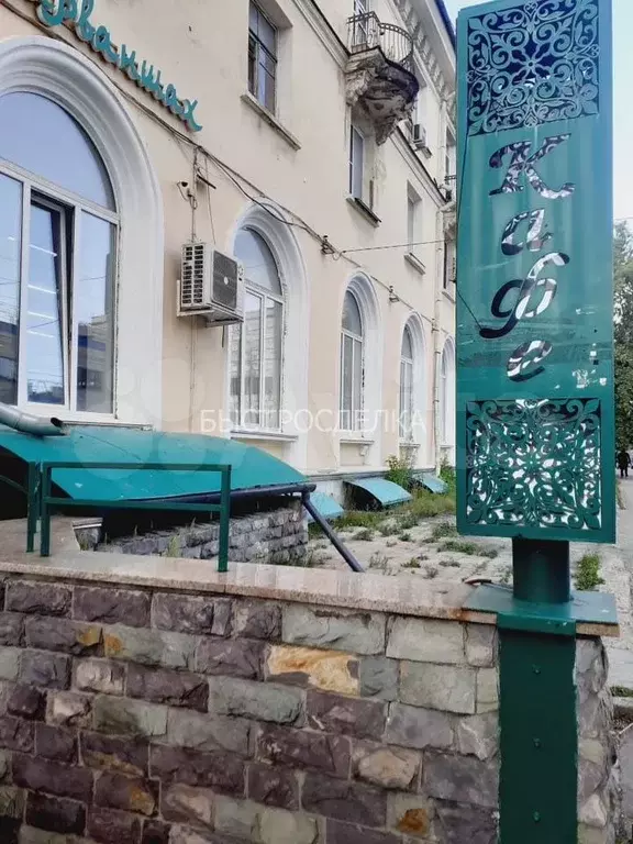 Общепит, готовый бизнес, 225 м - Фото 1