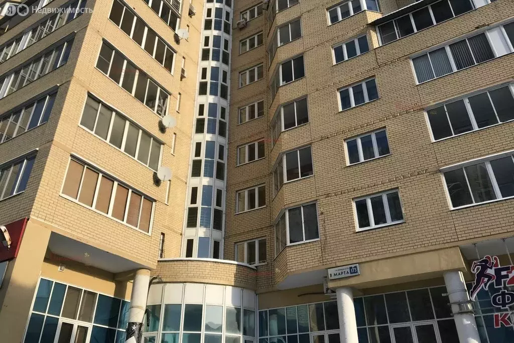 3-комнатная квартира: Екатеринбург, улица 8 Марта, 173 (97.4 м) - Фото 1