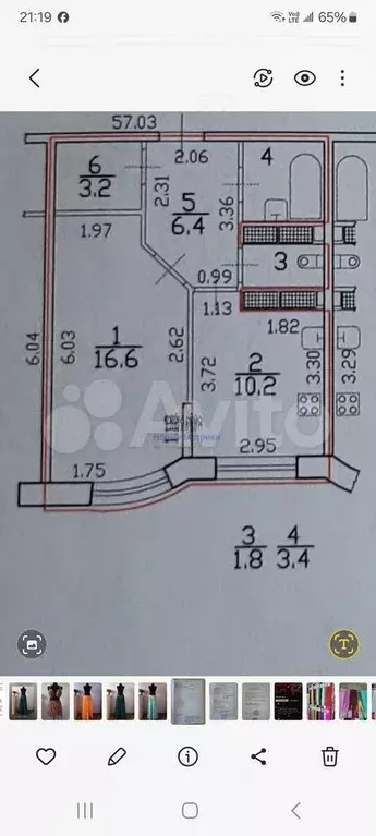 1-к. квартира, 41 м, 16/26 эт. - Фото 0