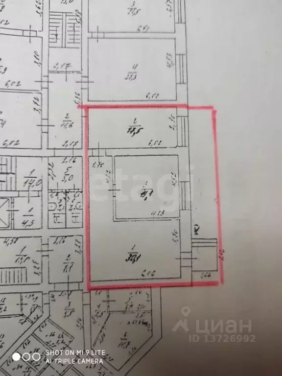 Помещение свободного назначения в Саратовская область, Саратов ул. ... - Фото 1