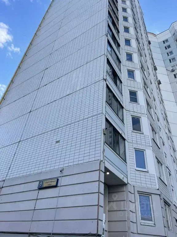 Помещение свободного назначения в Московская область, Серпухов ... - Фото 1