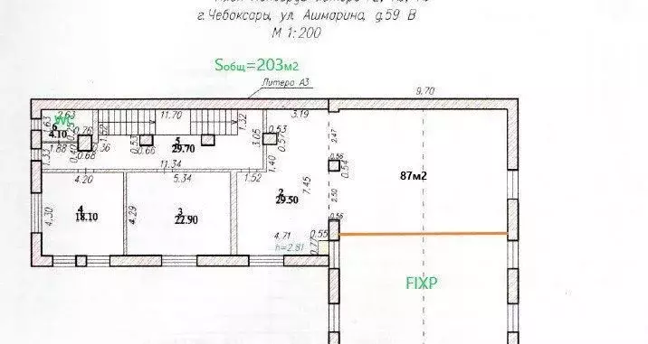 Склад в Чувашия, Чебоксары ул. Ашмарина, 59В (203 м) - Фото 1