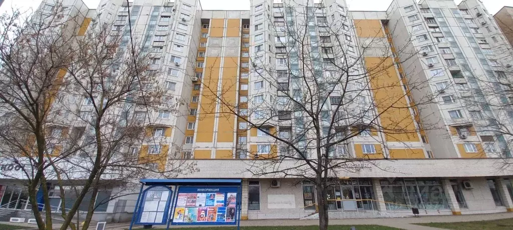 3-к кв. Москва Старобитцевская ул., 23К2 (75.5 м) - Фото 0